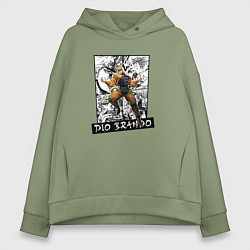 Толстовка оверсайз женская Дио Брандо на фоне манги, цвет: авокадо