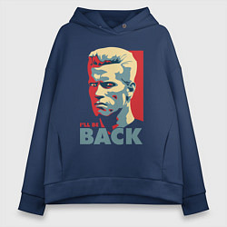 Толстовка оверсайз женская Терминатор арт, цвет: тёмно-синий