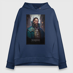 Толстовка оверсайз женская Челябинск - персонаж, цвет: тёмно-синий