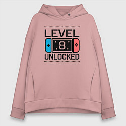 Толстовка оверсайз женская Level 8 unlocked, цвет: пыльно-розовый