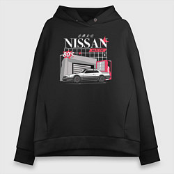 Толстовка оверсайз женская Nissan Skyline sport, цвет: черный