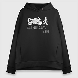 Толстовка оверсайз женская Мотоцикл и любовь, цвет: черный