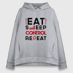 Толстовка оверсайз женская Надпись: eat sleep Control repeat, цвет: меланж