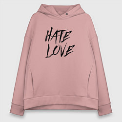 Толстовка оверсайз женская Hate love Face, цвет: пыльно-розовый