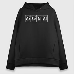 Толстовка оверсайз женская Арсенал футбол, цвет: черный