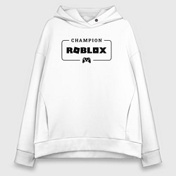 Толстовка оверсайз женская Roblox gaming champion: рамка с лого и джойстиком, цвет: белый