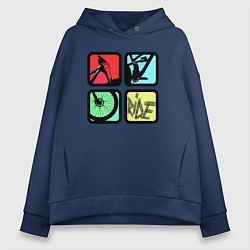 Толстовка оверсайз женская Кататься, цвет: тёмно-синий