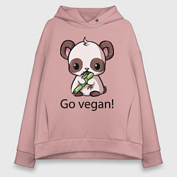 Толстовка оверсайз женская Go vegan - motto, цвет: пыльно-розовый