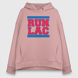 Толстовка оверсайз женская Run Clippers, цвет: пыльно-розовый