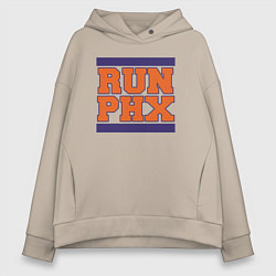 Толстовка оверсайз женская Run Phoenix Suns, цвет: миндальный
