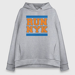 Толстовка оверсайз женская Run New York Knicks, цвет: меланж