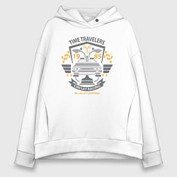 Толстовка оверсайз женская Путешественники во времени, цвет: белый