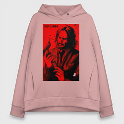 Толстовка оверсайз женская John Wick Baba Yaga art, цвет: пыльно-розовый
