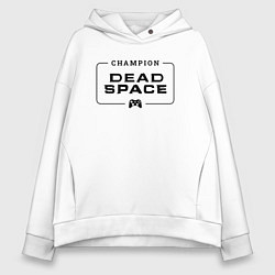 Толстовка оверсайз женская Dead Space gaming champion: рамка с лого и джойсти, цвет: белый