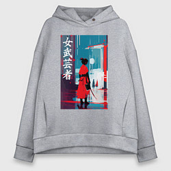 Толстовка оверсайз женская Онна-бугэйся - девушка-самурай - иероглифы - Япони, цвет: меланж