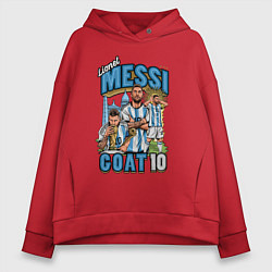 Толстовка оверсайз женская Лионель Месси Аргентина 10, цвет: красный