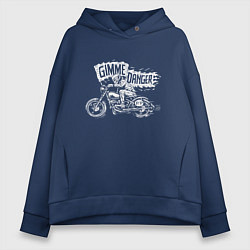Толстовка оверсайз женская Gimme danger - motorcycle - motto, цвет: тёмно-синий