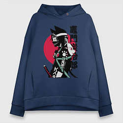 Толстовка оверсайз женская Samurai cat women, цвет: тёмно-синий