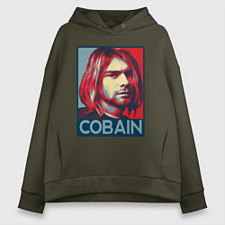 Толстовка оверсайз женская Nirvana - Kurt Cobain, цвет: хаки