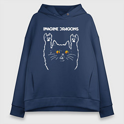 Толстовка оверсайз женская Imagine Dragons rock cat, цвет: тёмно-синий