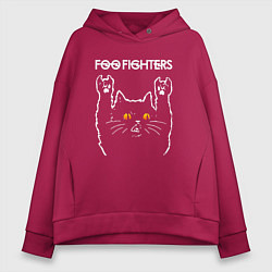 Толстовка оверсайз женская Foo Fighters rock cat, цвет: маджента