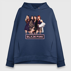 Толстовка оверсайз женская Rose Blackpink kpop, цвет: тёмно-синий