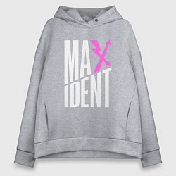 Толстовка оверсайз женская Maxident - stray kids, цвет: меланж