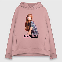 Толстовка оверсайз женская Rose Blackpink, цвет: пыльно-розовый