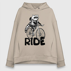 Толстовка оверсайз женская Raccoon ride, цвет: миндальный