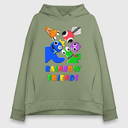 Толстовка оверсайз женская Rainbow Friends персонажи, цвет: авокадо