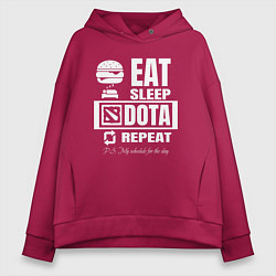 Толстовка оверсайз женская Дота 2 на повторе, цвет: маджента