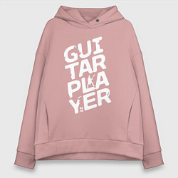 Толстовка оверсайз женская MoMo - Guitar player белый, цвет: пыльно-розовый