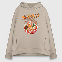 Толстовка оверсайз женская Ramen Рамен, цвет: миндальный