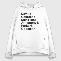 Толстовка оверсайз женская Легенды джаза, цвет: белый