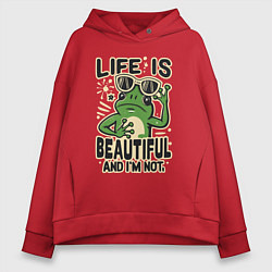 Толстовка оверсайз женская Жизнь прекрасна, а я нет, цвет: красный