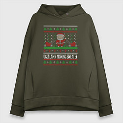 Толстовка оверсайз женская Ugly lawn mowing sweater, цвет: хаки
