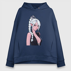Толстовка оверсайз женская Шэдоухарт - серебрянные волосы, цвет: тёмно-синий