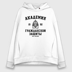 Толстовка оверсайз женская АГЗ - Академия Гражданской Защиты МЧС России, цвет: белый