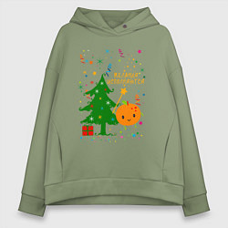Толстовка оверсайз женская Новогодняя мандаринка, цвет: авокадо