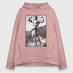 Толстовка оверсайз женская Mister Arnold, цвет: пыльно-розовый