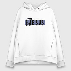 Толстовка оверсайз женская Depeche Mode - personal jesus logo, цвет: белый