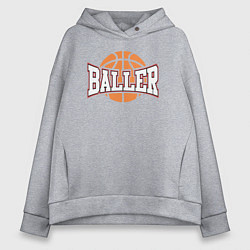 Толстовка оверсайз женская Baller style, цвет: меланж