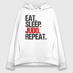 Толстовка оверсайз женская Eat sleep judo repeat, цвет: белый