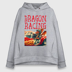 Толстовка оверсайз женская Dragon cool racer - ai art, цвет: меланж