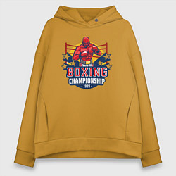 Толстовка оверсайз женская Boxing championship, цвет: горчичный
