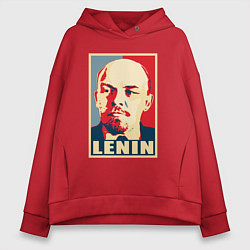 Толстовка оверсайз женская Владимир Ильич Ленин, цвет: красный