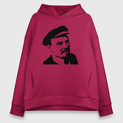 Толстовка оверсайз женская Ленин в кепке, цвет: маджента