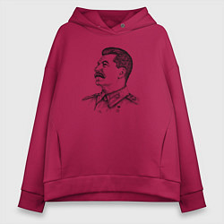 Толстовка оверсайз женская Профиль Сталина, цвет: маджента