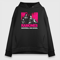 Толстовка оверсайз женская Ramones rocknroll high school, цвет: черный