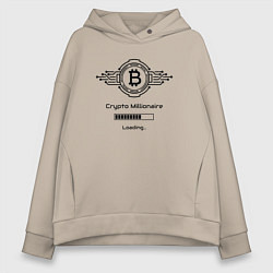 Толстовка оверсайз женская Биткоин символ миллионер, цвет: миндальный
